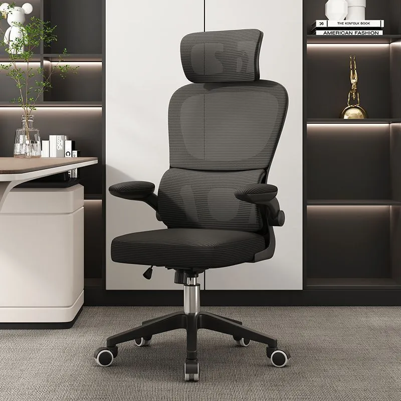 Cadeira Escritório Ergonômica Giratória com Apoio Lombar da Python Fly - TekOfertas